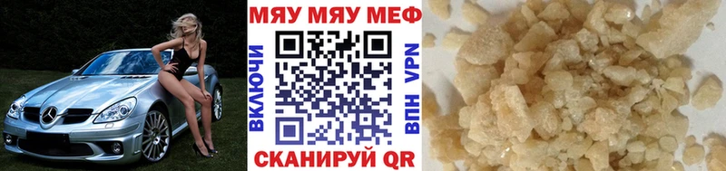 Виды наркотиков купить Коммунар Галлюциногенные грибы Каннабис