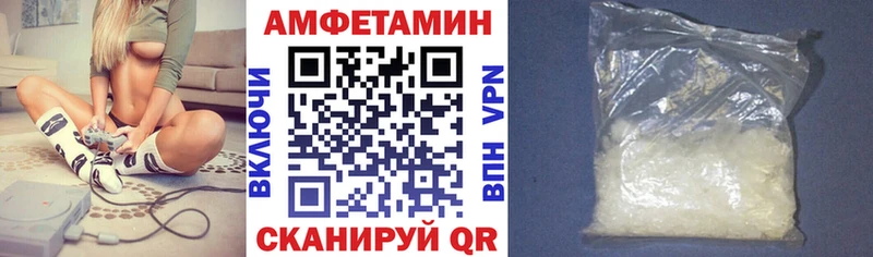 кракен сайт  Коммунар  Amphetamine Premium 
