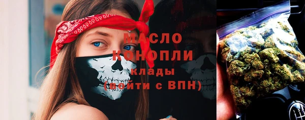 ALPHA PVP Беломорск