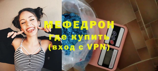 прущие крисы Белоозёрский