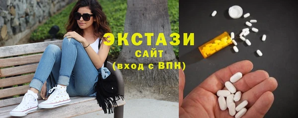 прущие крисы Белоозёрский