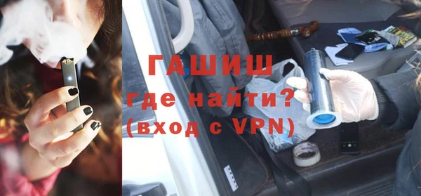 прущие крисы Белоозёрский