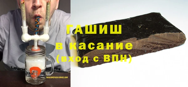 прущие крисы Белоозёрский
