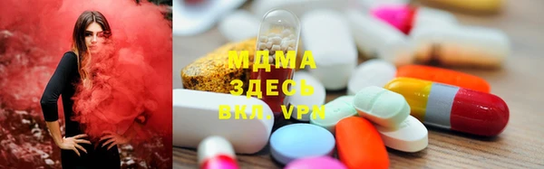 мяу мяу мука Белокуриха