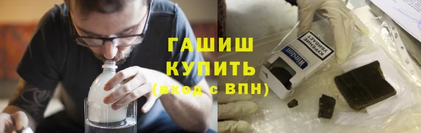 ALPHA PVP Беломорск