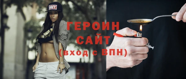 мяу мяу мука Белокуриха