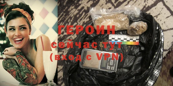 прущие крисы Белоозёрский