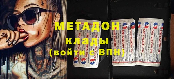 прущие крисы Белоозёрский