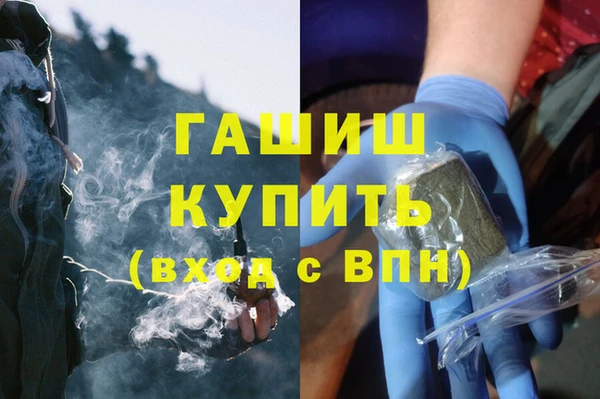 прущие крисы Белоозёрский
