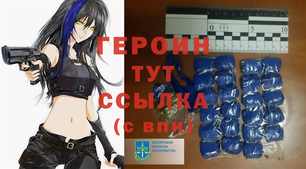 прущие крисы Белоозёрский