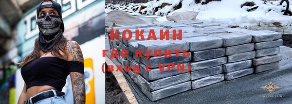 прущие крисы Белоозёрский