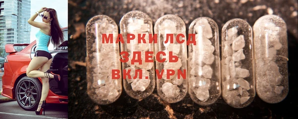 мяу мяу мука Белокуриха