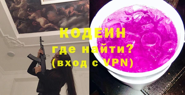прущие крисы Белоозёрский