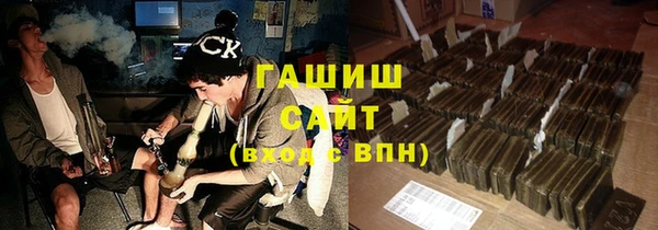 прущие крисы Белоозёрский