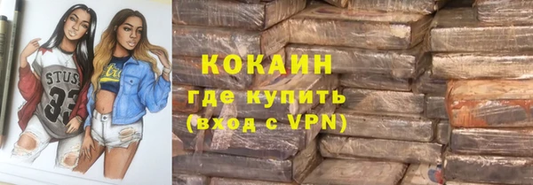 прущие крисы Белоозёрский