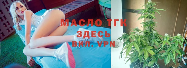 прущие крисы Белоозёрский