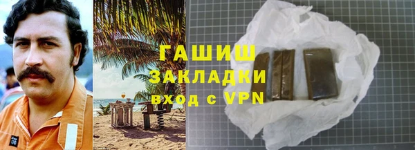 прущие крисы Белоозёрский