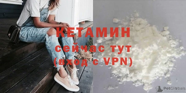 мяу мяу мука Белокуриха