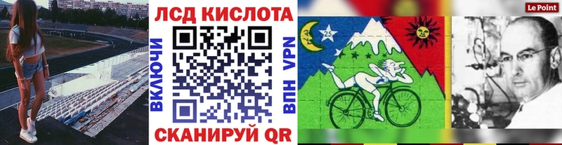 Марки N-bome 1,5мг  Коммунар 