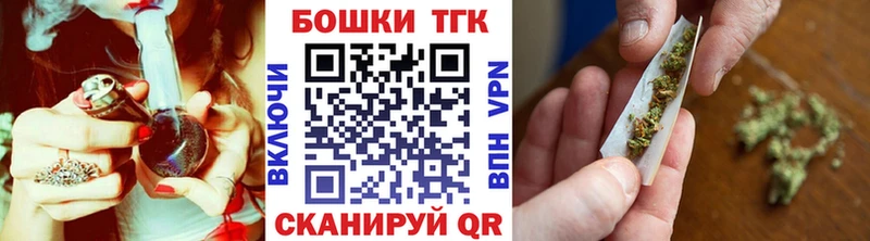 Канабис OG Kush  Коммунар 